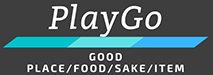 playgoロゴ